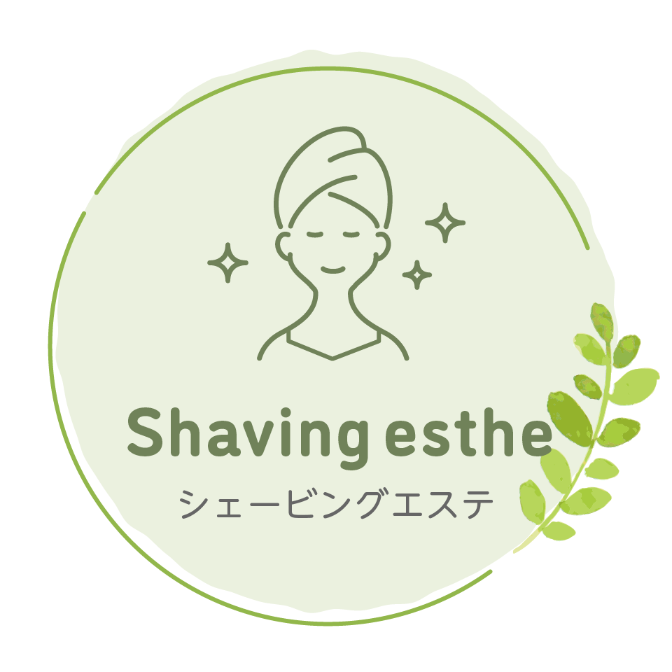 hair parks(ヘアー パークス)兵庫県三田市のシェービングエステ